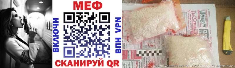 Виды наркотиков купить Холм A-PVP MDMA Кодеин Гашиш Конопля