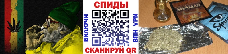 БУТИРАТ бутандиол  кракен tor  Холм 