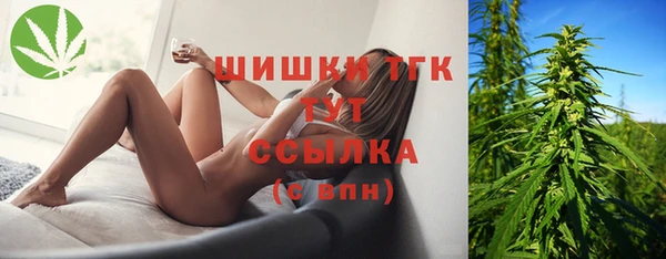 экстази Аркадак