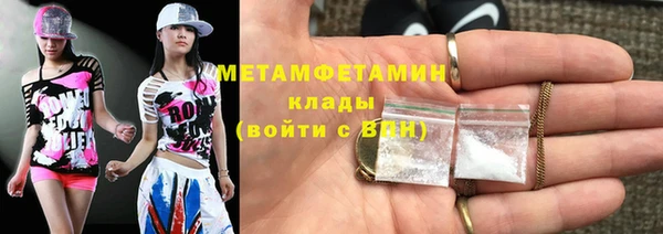 прущий лед Арсеньев