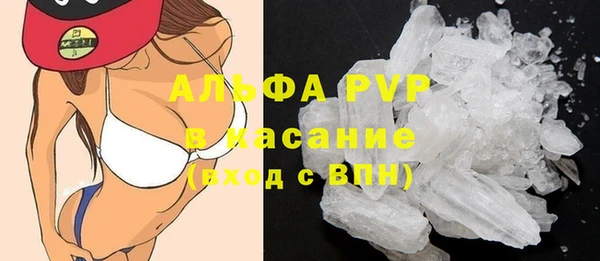 прущий лед Арсеньев