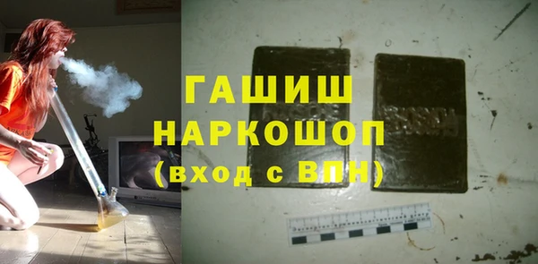 экстази Аркадак