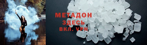экстази Аркадак