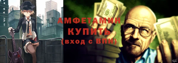 экстази Аркадак