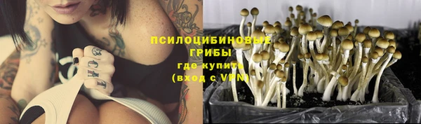кокаин перу Армянск