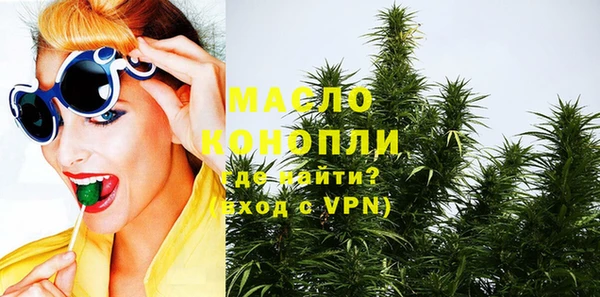 кокаин перу Армянск