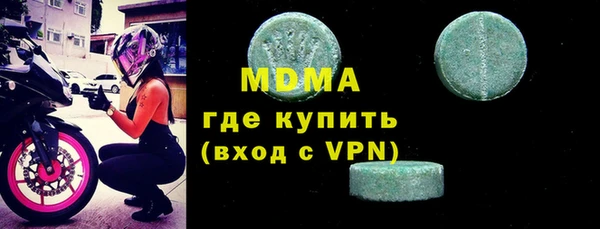 прущий лед Арсеньев