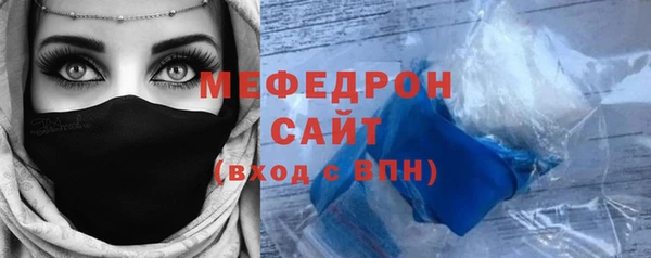 кокаин перу Армянск