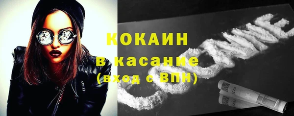 экстази Аркадак