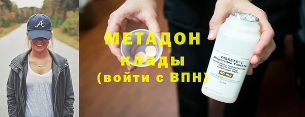 экстази Аркадак