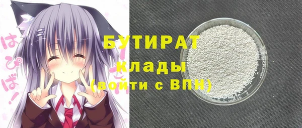 кокаин перу Армянск