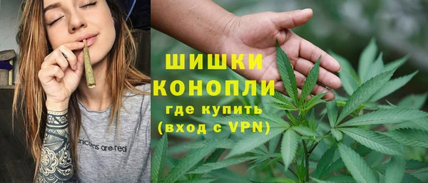 кокаин перу Армянск