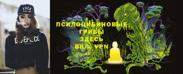 кокаин перу Армянск