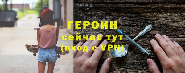 прущий лед Арсеньев