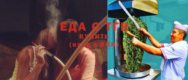 прущий лед Арсеньев
