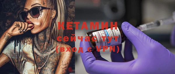 экстази Аркадак