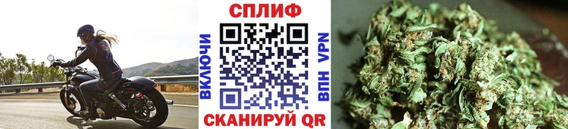 Бошки Шишки Bruce Banner  Холм 
